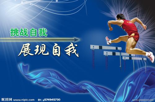 办理 科廷科技大学留信网